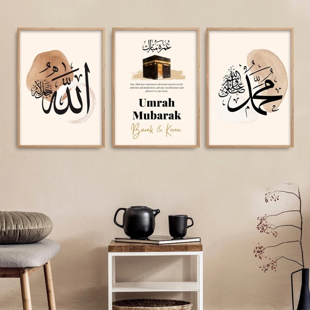 Personalized Names Islamic Umr - огляд і ціна Resin Art Name