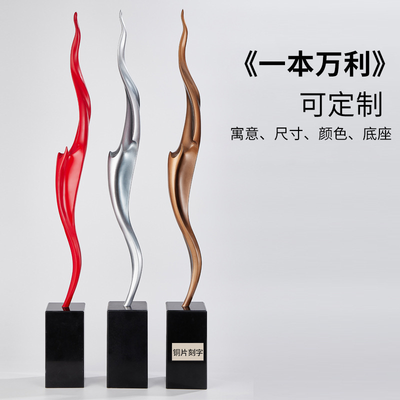 Abstract art sculpture slender - огляд і ціна Resin Art Meaning