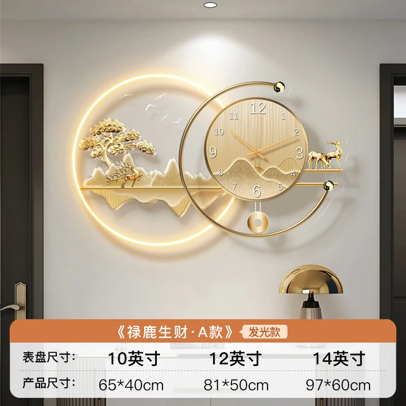 Art Mural Wall Clocks Luxury D - огляд і ціна Resin Art Watch